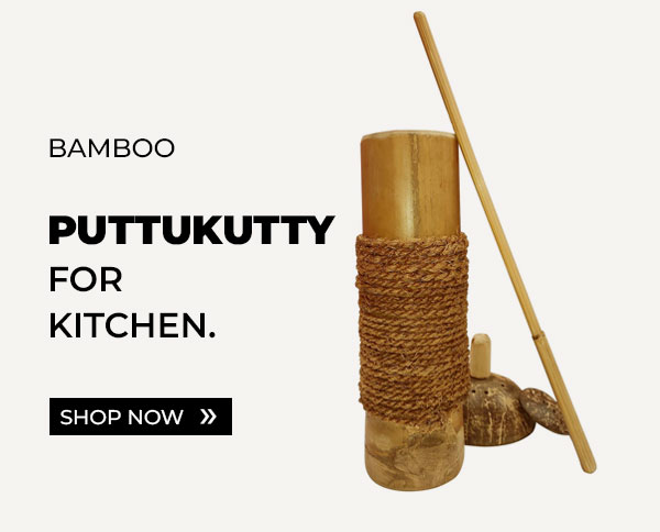 Bamboo Puttukutty